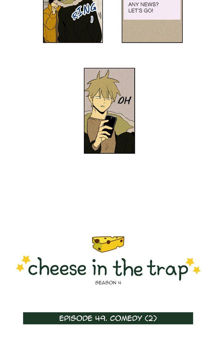 Cheese In The Trap Manhwa - episode 272 - 3