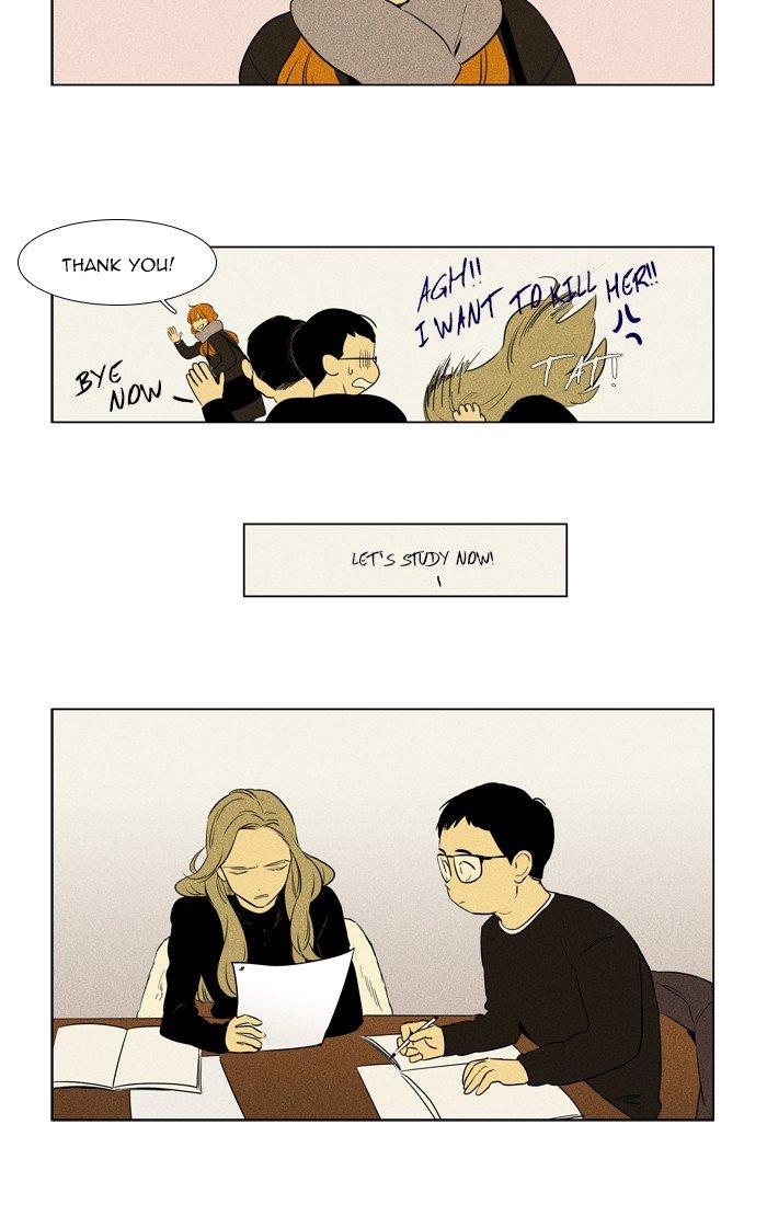 Cheese In The Trap Manhwa - episode 272 - 15