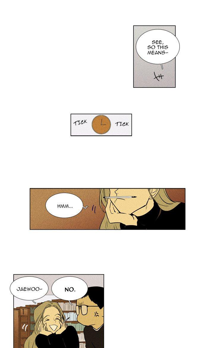 Cheese In The Trap Manhwa - episode 272 - 18