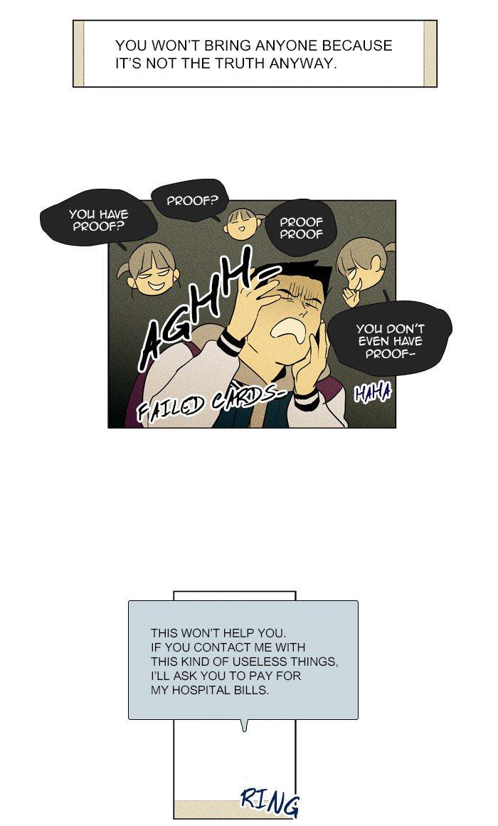 Cheese In The Trap Manhwa - episode 272 - 7