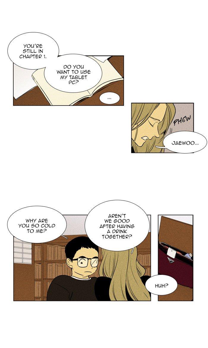 Cheese In The Trap Manhwa - episode 272 - 21