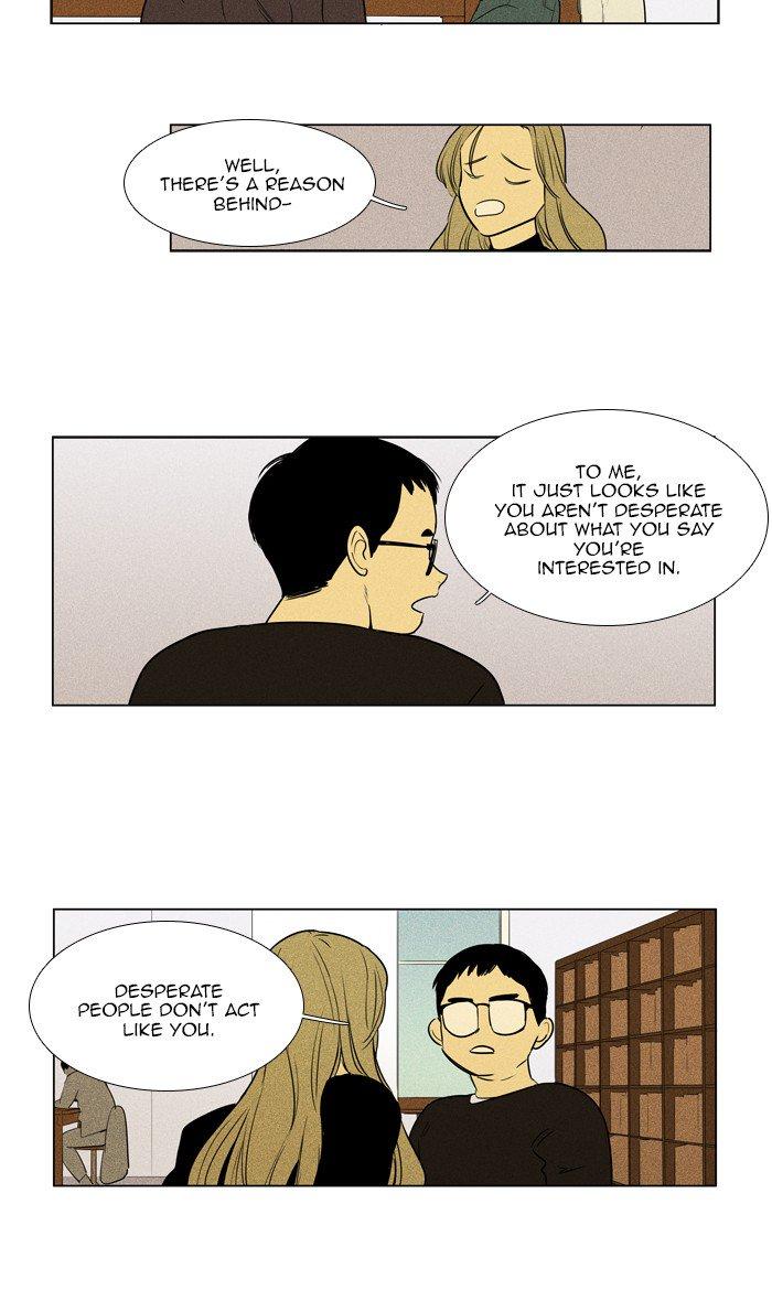 Cheese In The Trap Manhwa - episode 272 - 23