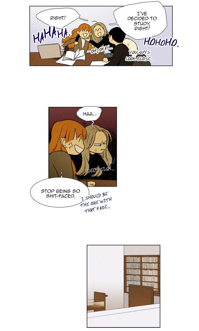 Cheese In The Trap Manhwa - episode 272 - 13