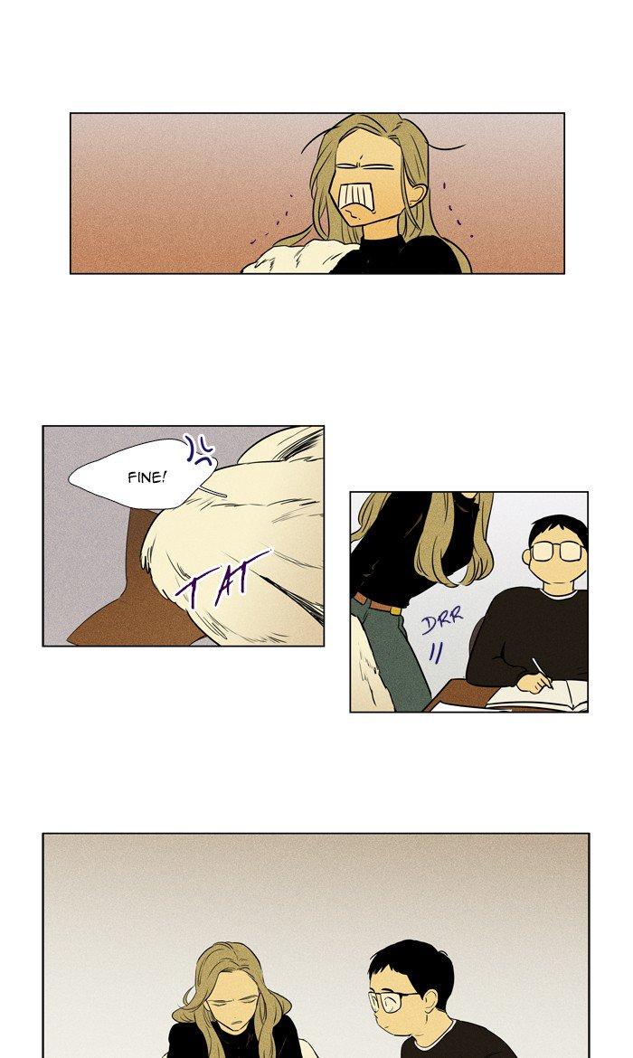 Cheese In The Trap Manhwa - episode 272 - 27