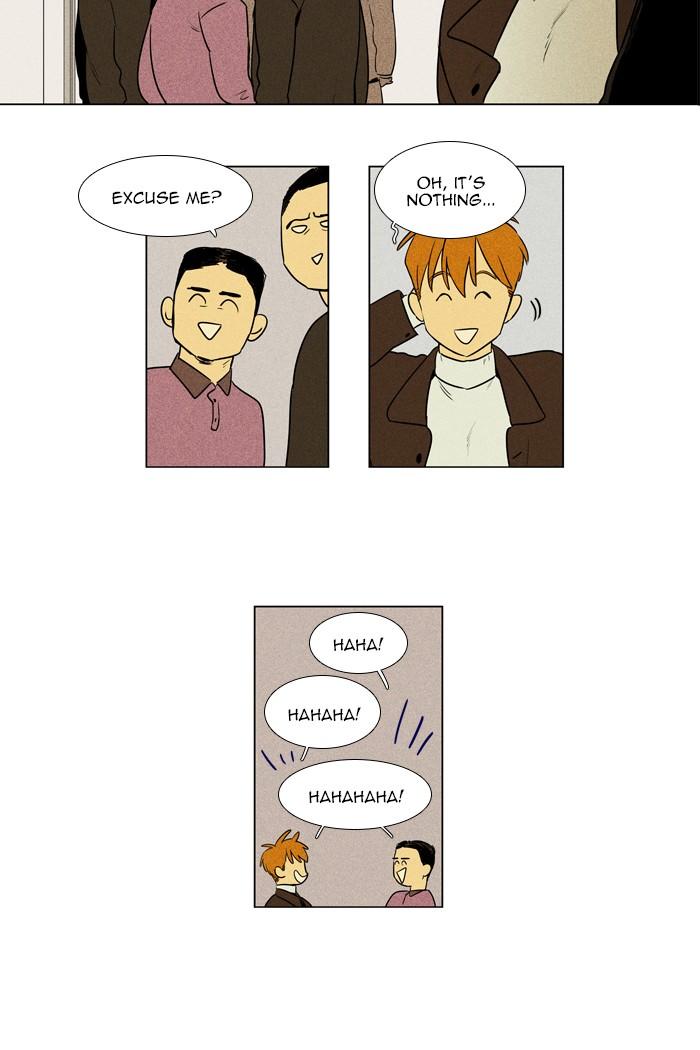 Cheese In The Trap Manhwa - episode 273 - 15