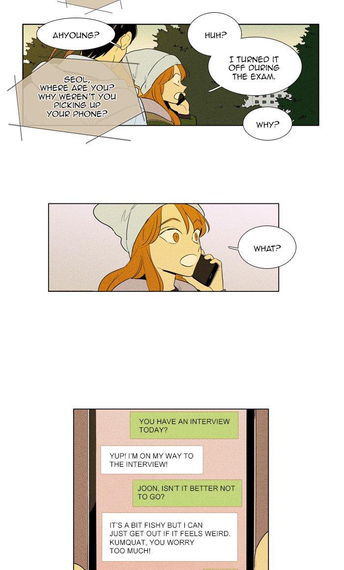 Cheese In The Trap Manhwa - episode 273 - 32