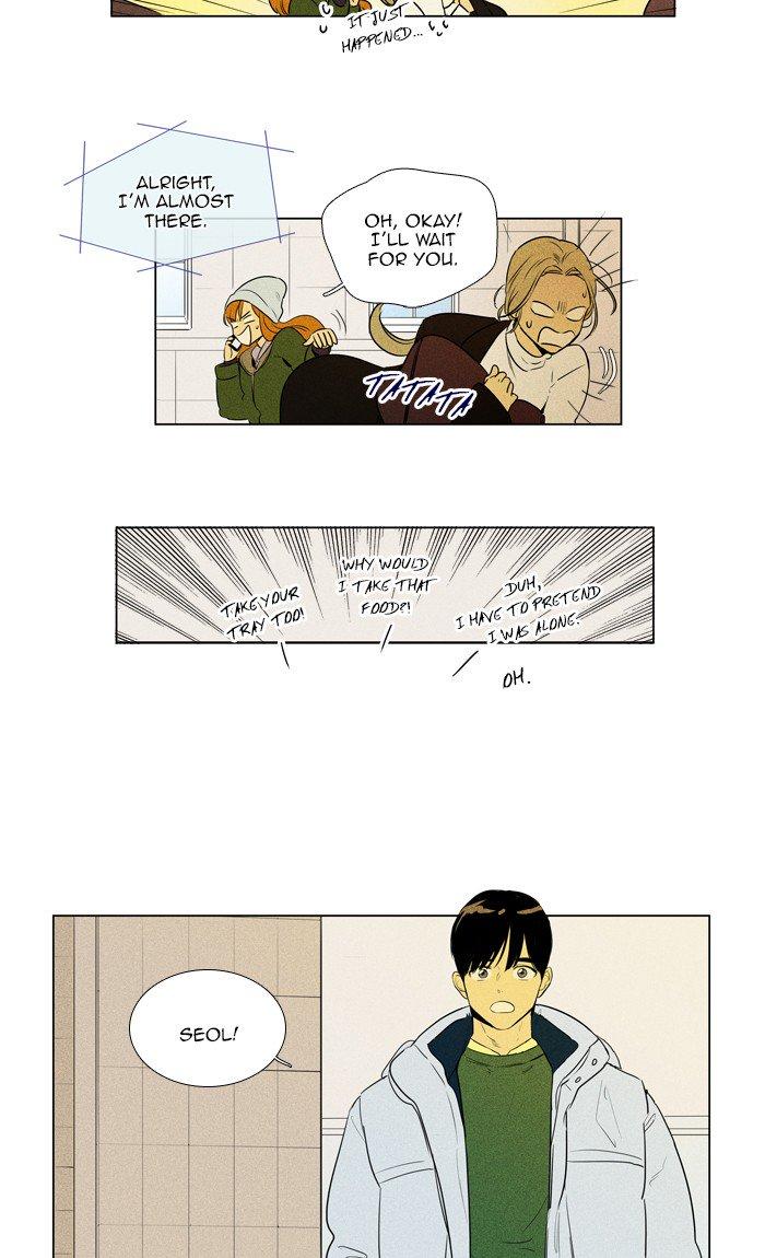 Cheese In The Trap Manhwa - episode 273 - 26