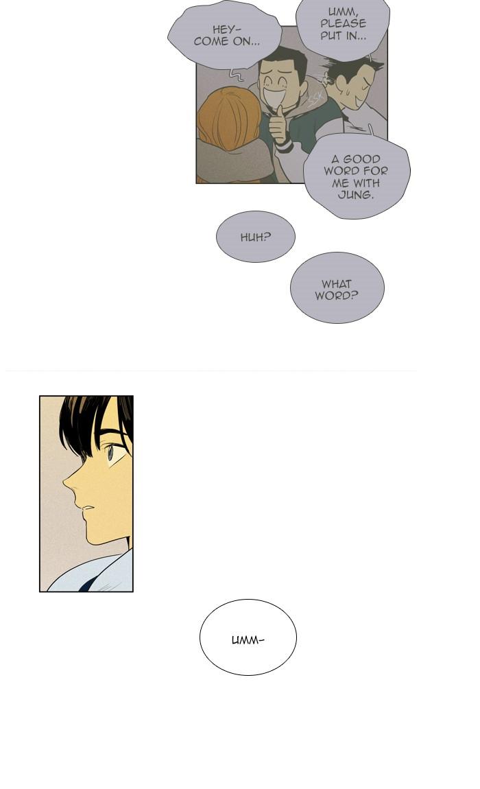 Cheese In The Trap Manhwa - episode 273 - 30