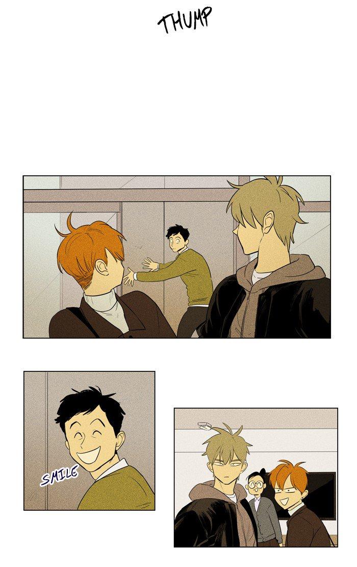 Cheese In The Trap Manhwa - episode 273 - 1