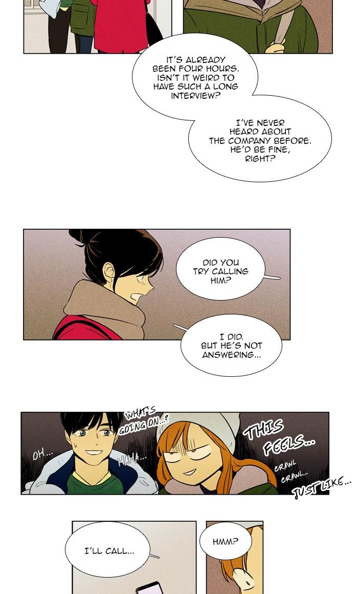 Cheese In The Trap Manhwa - episode 273 - 34