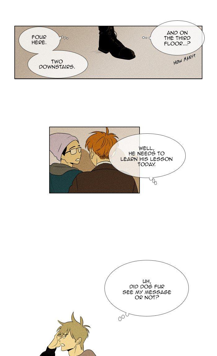 Cheese In The Trap Manhwa - episode 273 - 17