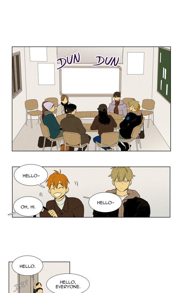 Cheese In The Trap Manhwa - episode 273 - 4