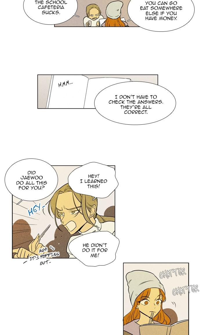 Cheese In The Trap Manhwa - episode 273 - 20