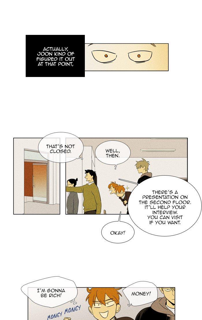 Cheese In The Trap Manhwa - episode 273 - 2