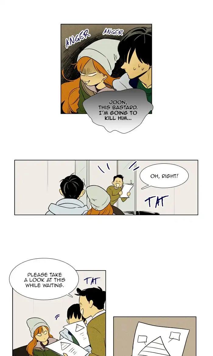 Cheese In The Trap Manhwa - episode 274 - 16