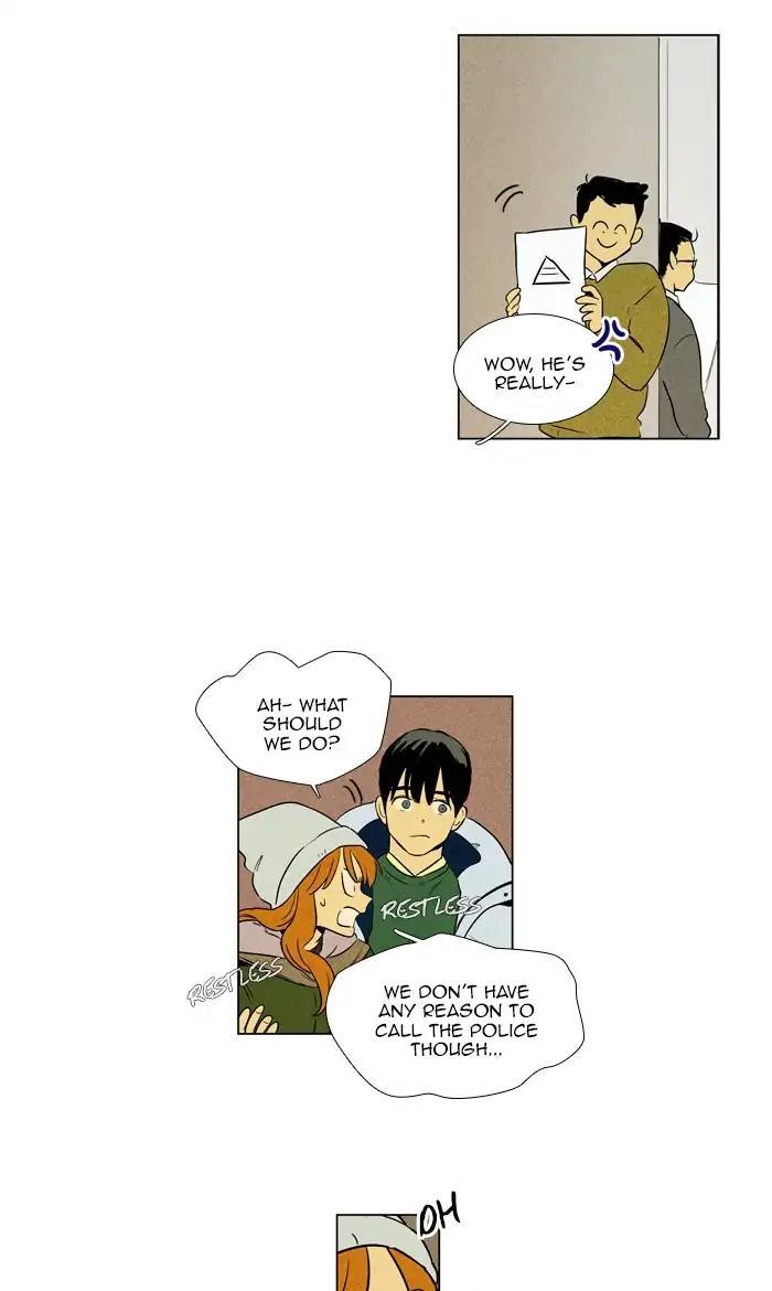 Cheese In The Trap Manhwa - episode 274 - 23