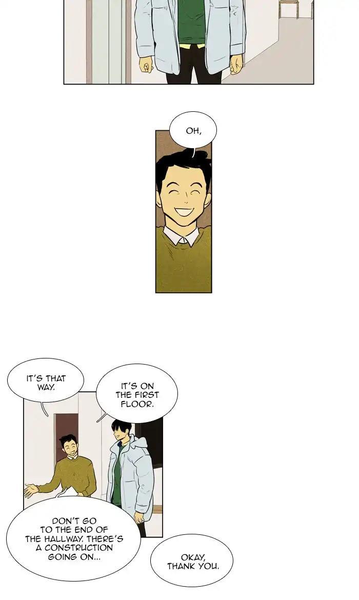 Cheese In The Trap Manhwa - episode 274 - 25