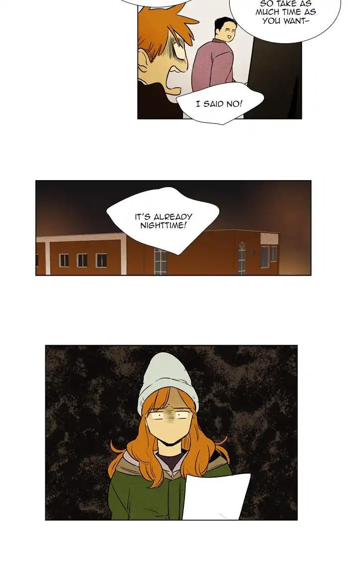 Cheese In The Trap Manhwa - episode 274 - 19