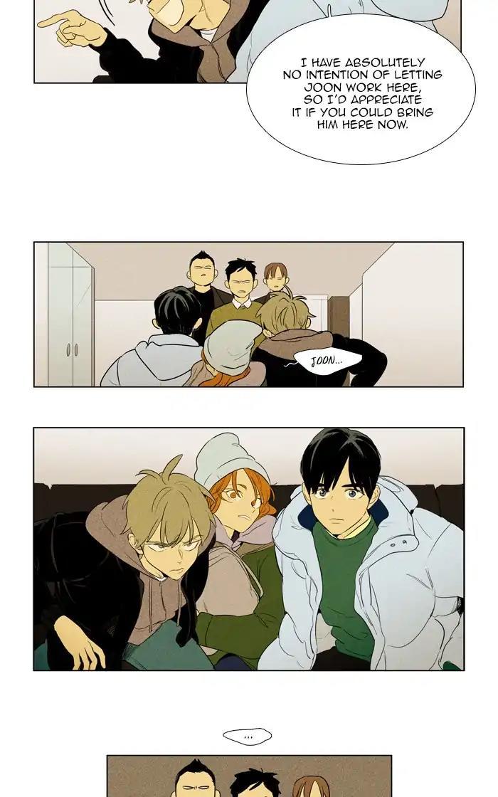 Cheese In The Trap Manhwa - episode 275 - 8