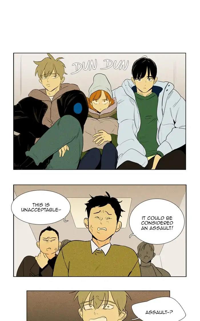 Cheese In The Trap Manhwa - episode 275 - 5