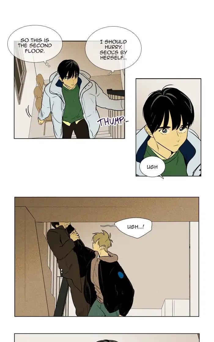 Cheese In The Trap Manhwa - episode 275 - 0