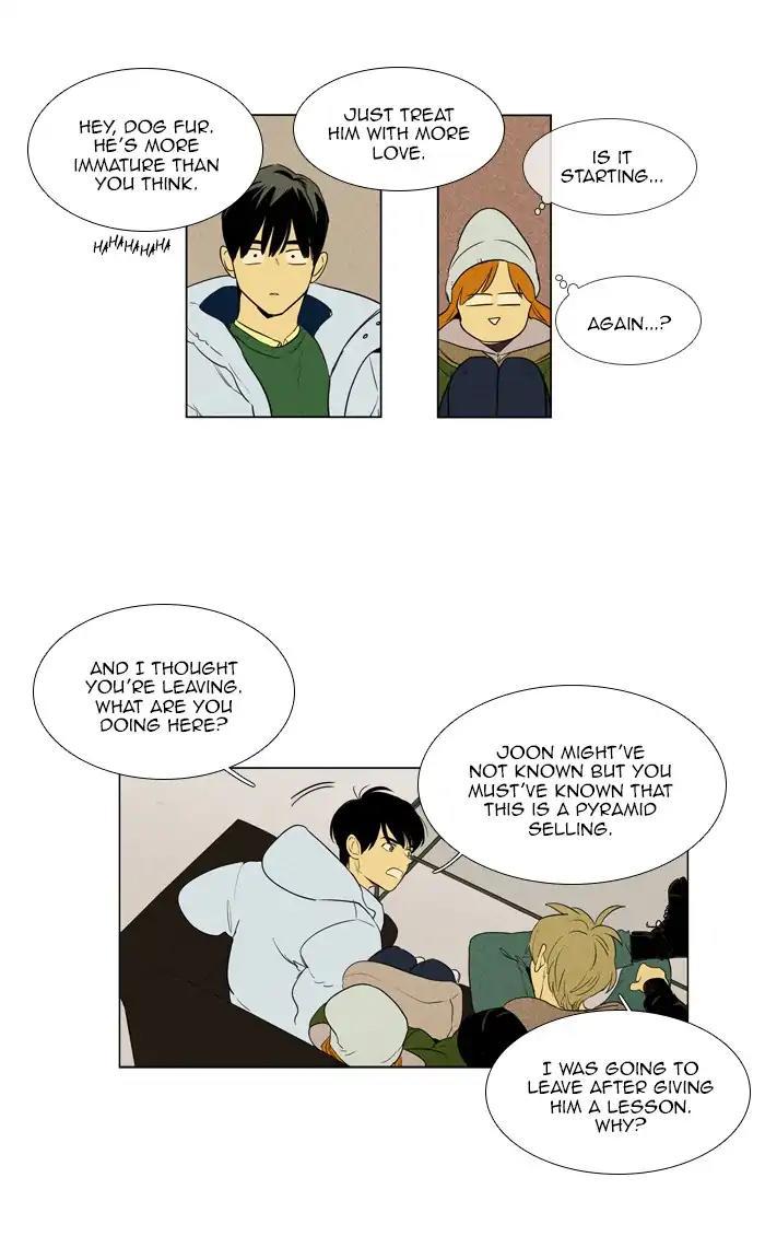 Cheese In The Trap Manhwa - episode 275 - 25