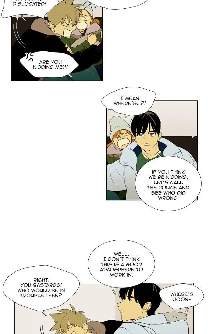 Cheese In The Trap Manhwa - episode 275 - 7