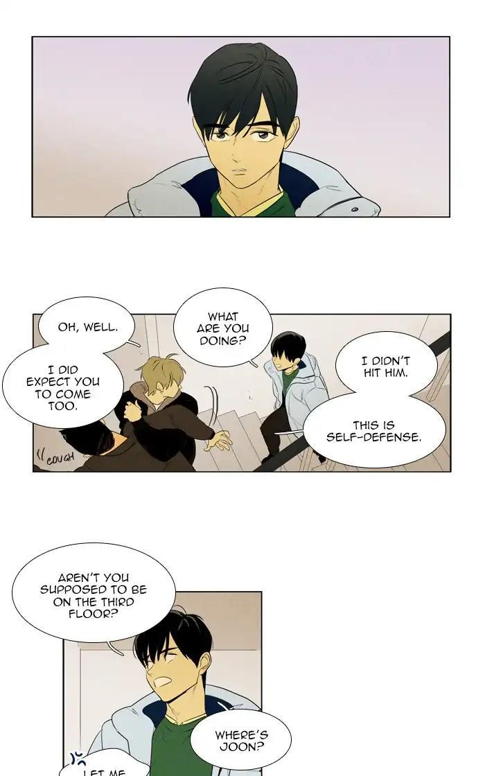 Cheese In The Trap Manhwa - episode 275 - 2