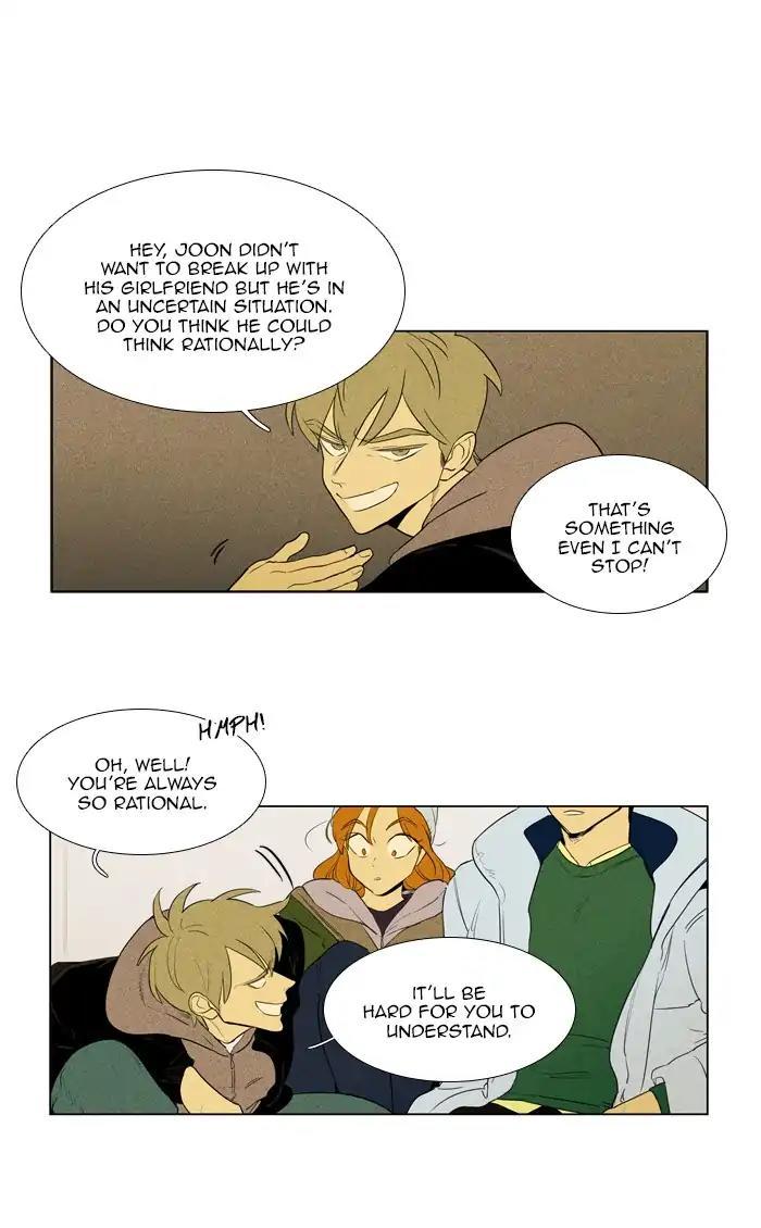 Cheese In The Trap Manhwa - episode 275 - 24