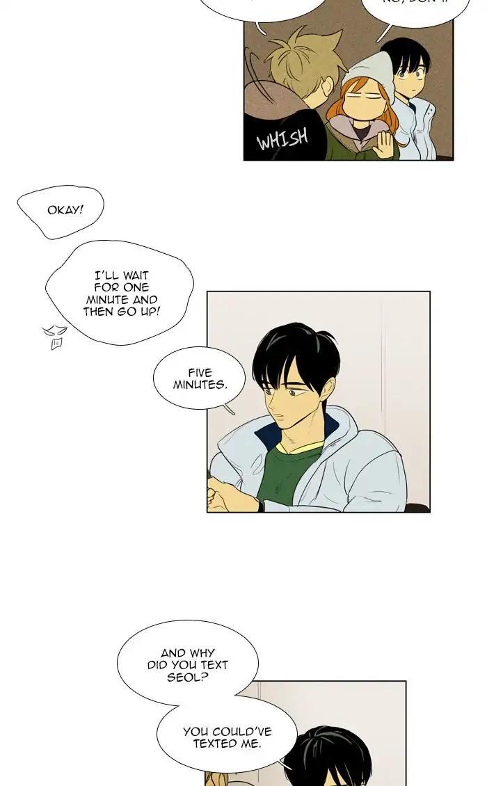 Cheese In The Trap Manhwa - episode 275 - 22