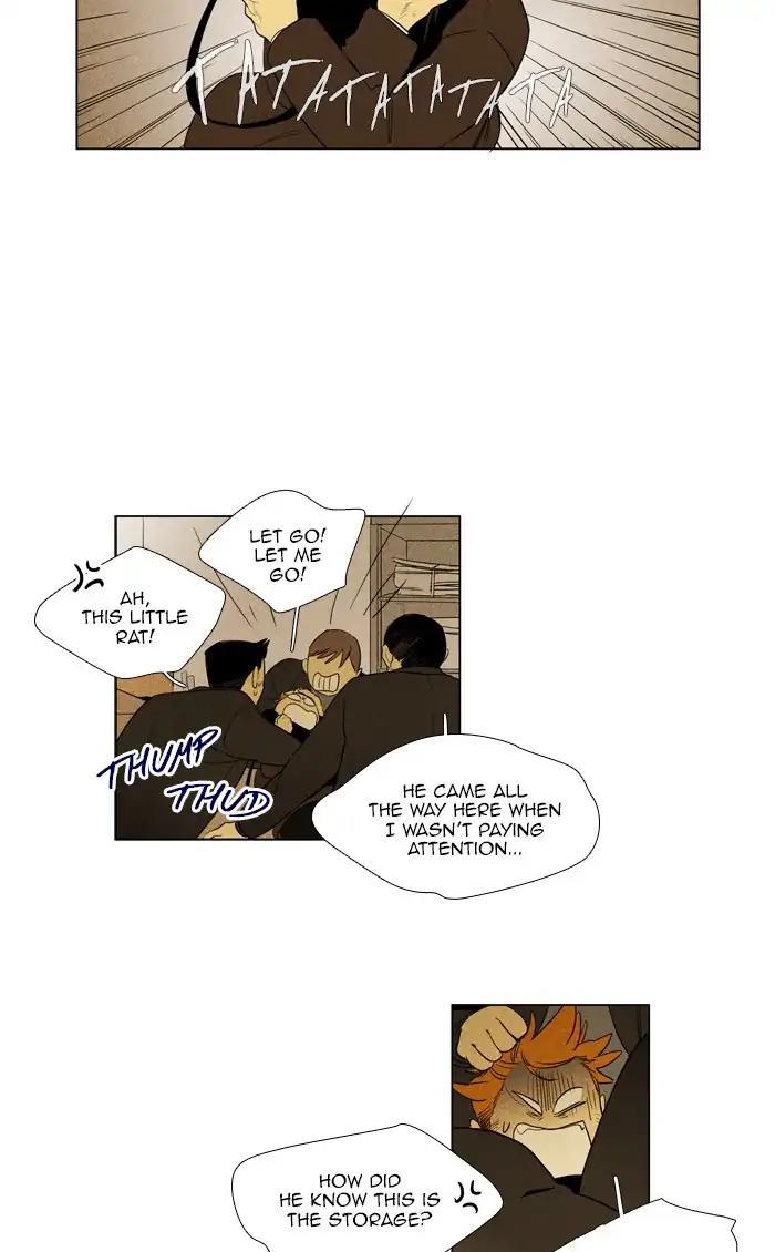 Cheese In The Trap Manhwa - episode 275 - 31