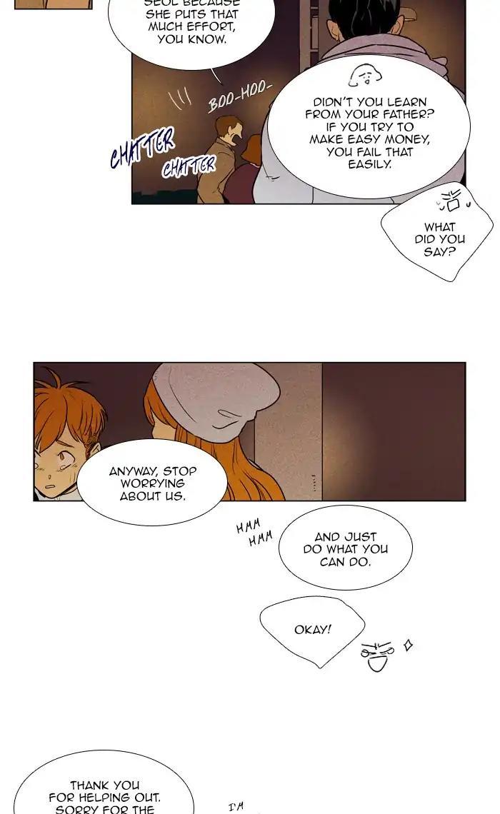 Cheese In The Trap Manhwa - episode 276 - 25