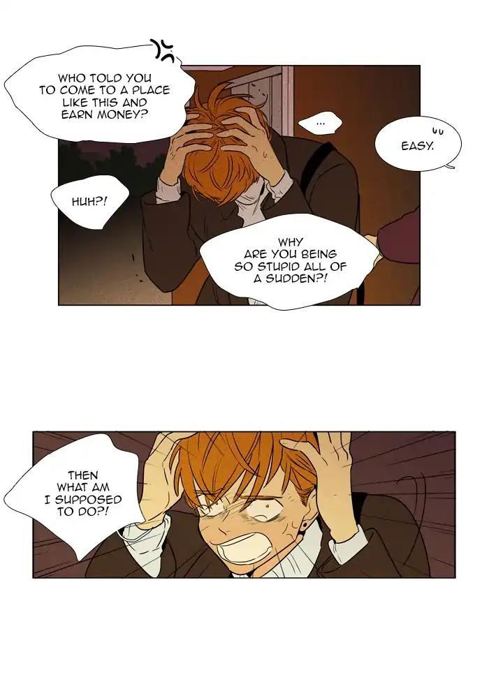 Cheese In The Trap Manhwa - episode 276 - 14