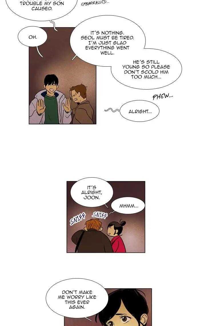 Cheese In The Trap Manhwa - episode 276 - 26