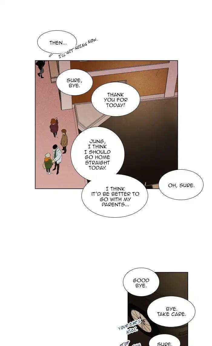 Cheese In The Trap Manhwa - episode 276 - 31