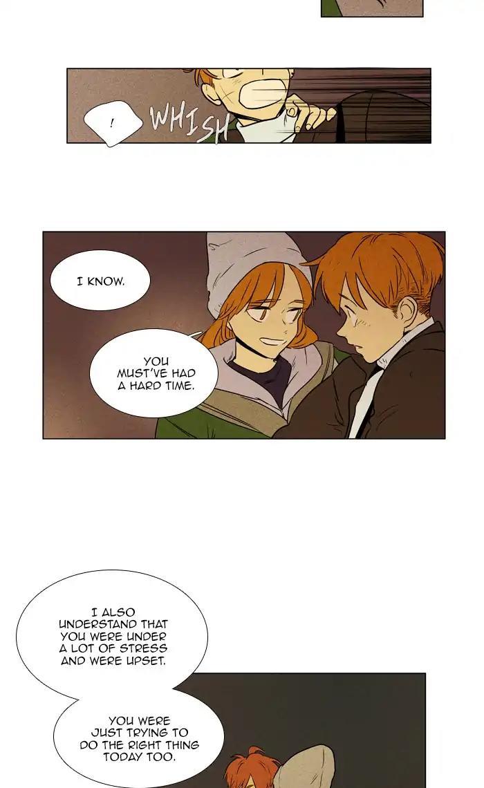 Cheese In The Trap Manhwa - episode 276 - 21