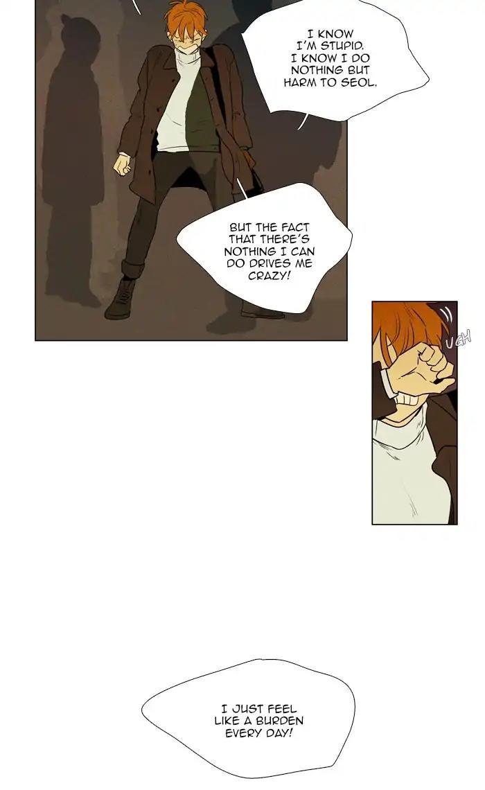 Cheese In The Trap Manhwa - episode 276 - 17