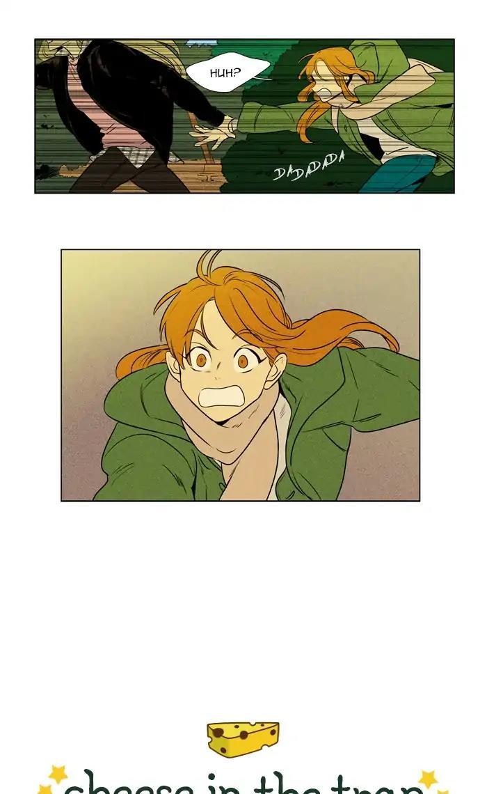 Cheese In The Trap Manhwa - episode 278 - 0