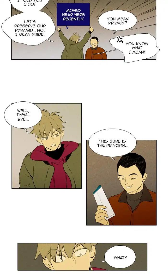 Cheese In The Trap Manhwa - episode 278 - 9