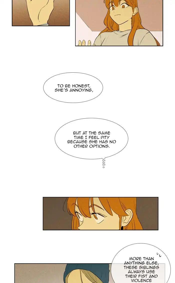 Cheese In The Trap Manhwa - episode 278 - 17