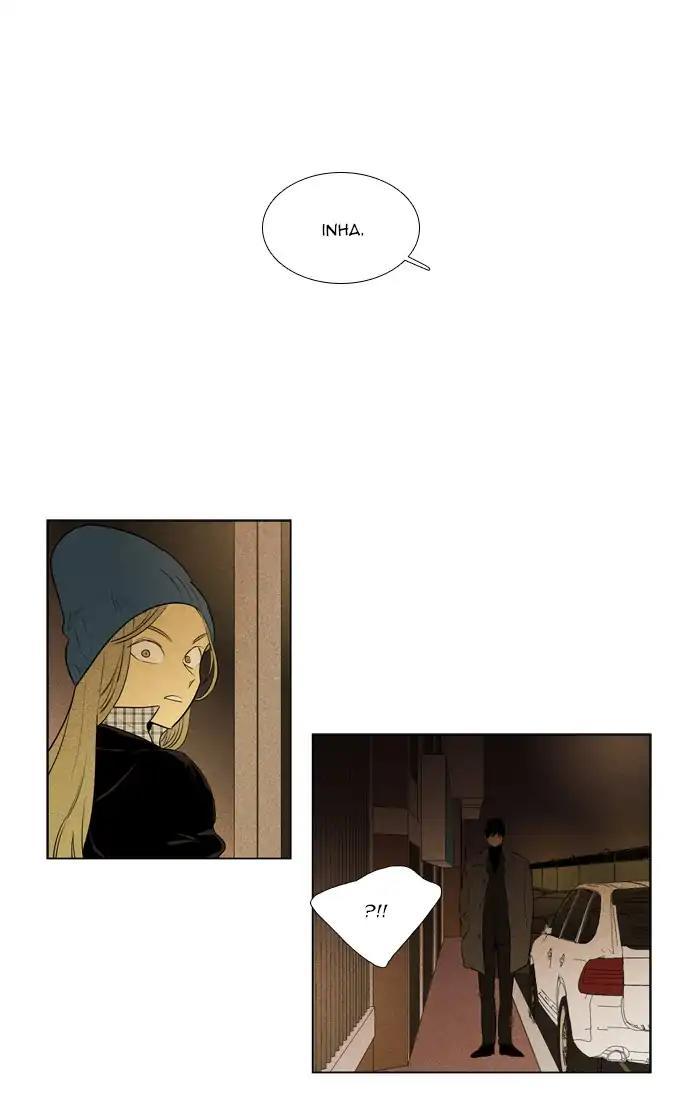 Cheese In The Trap Manhwa - episode 279 - 20