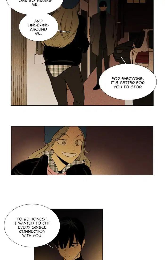 Cheese In The Trap Manhwa - episode 279 - 26