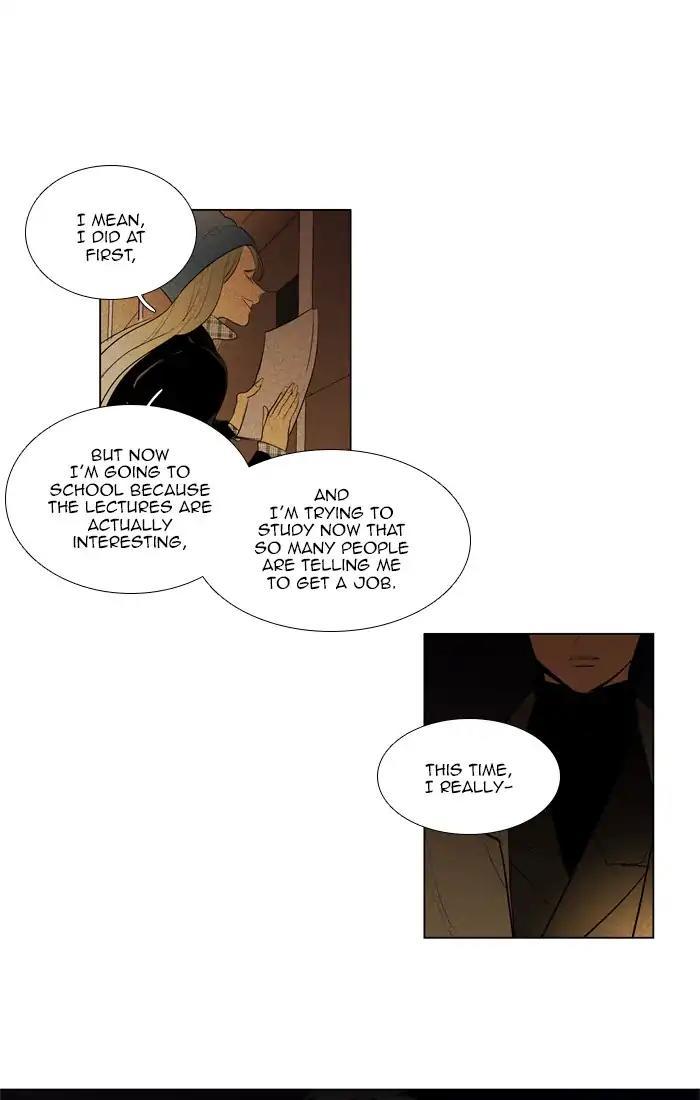 Cheese In The Trap Manhwa - episode 279 - 30