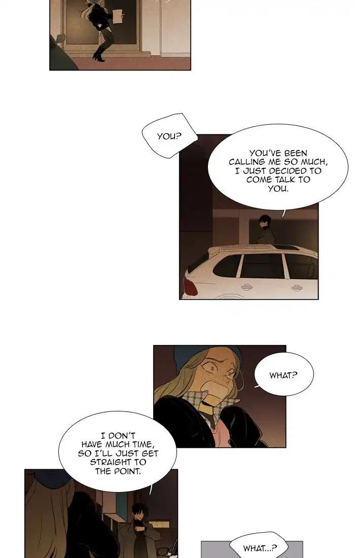 Cheese In The Trap Manhwa - episode 279 - 22