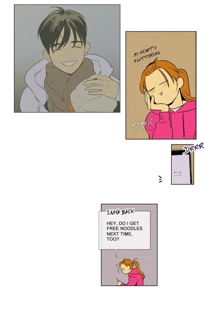 Cheese In The Trap Manhwa - episode 279 - 3