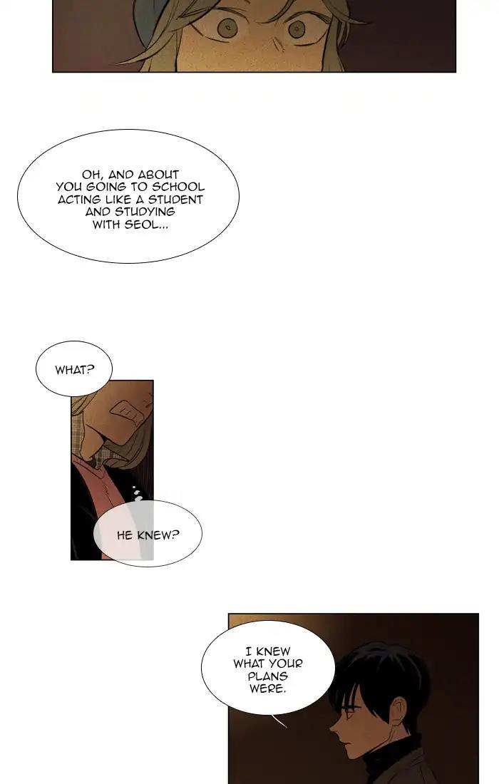 Cheese In The Trap Manhwa - episode 279 - 28