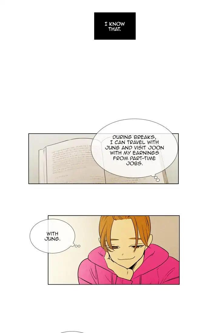 Cheese In The Trap Manhwa - episode 279 - 17