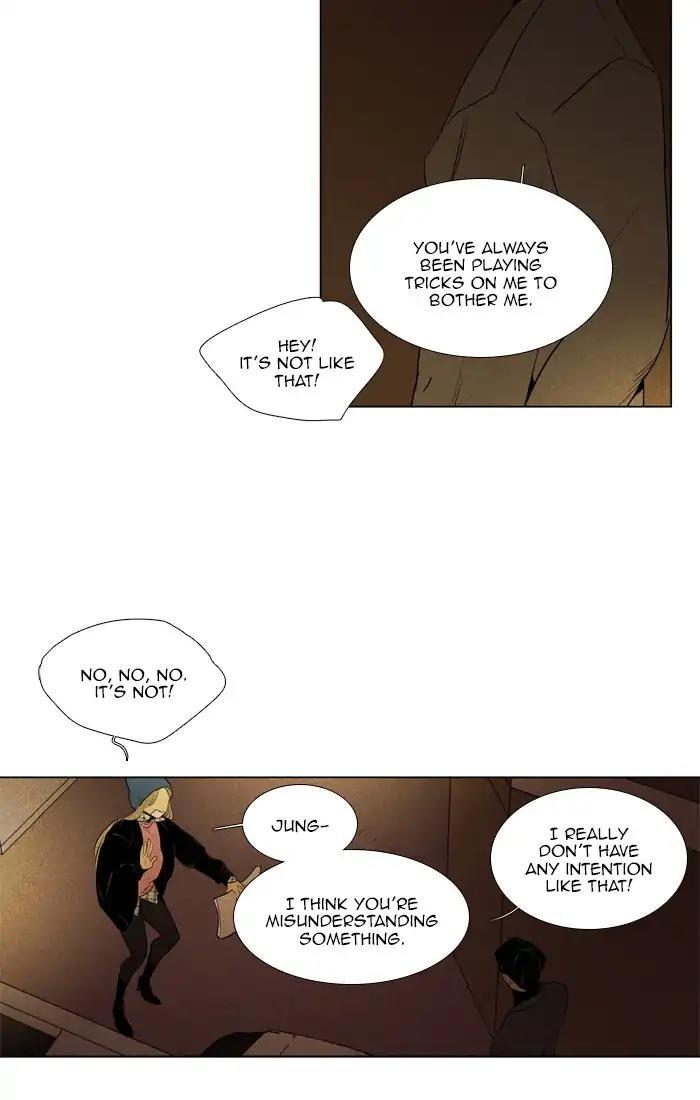 Cheese In The Trap Manhwa - episode 279 - 29