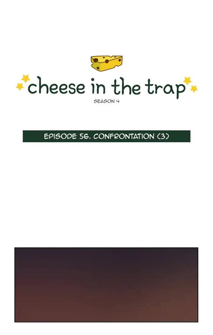 Cheese In The Trap Manhwa - episode 279 - 0