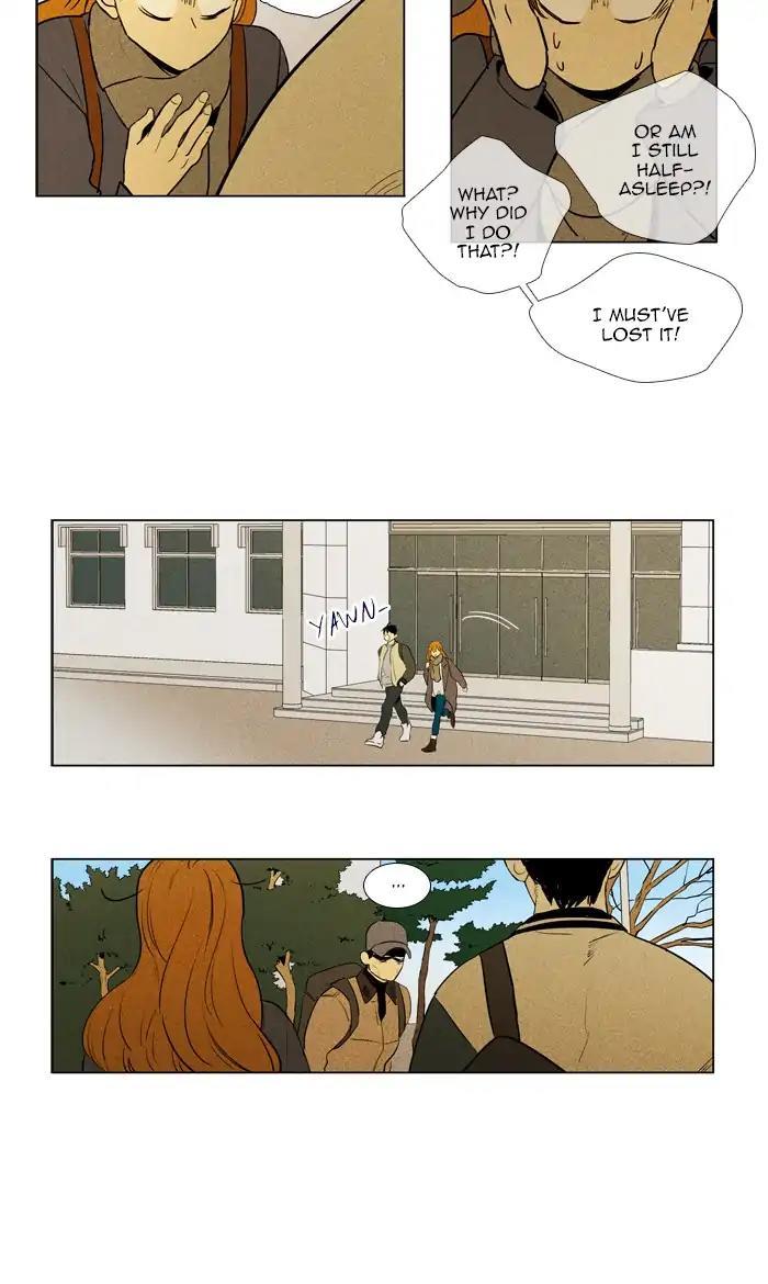 Cheese In The Trap Manhwa - episode 280 - 23